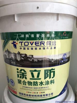 南京防水型涂料批發價格、圖片及常州市天廣防水工程介紹