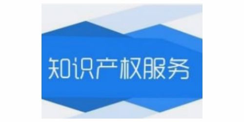 無(wú)錫卓訊知識(shí)產(chǎn)權(quán)服務(wù) 專業(yè)翻譯與市場(chǎng)調(diào)查，助力企業(yè)開拓與守護(hù)